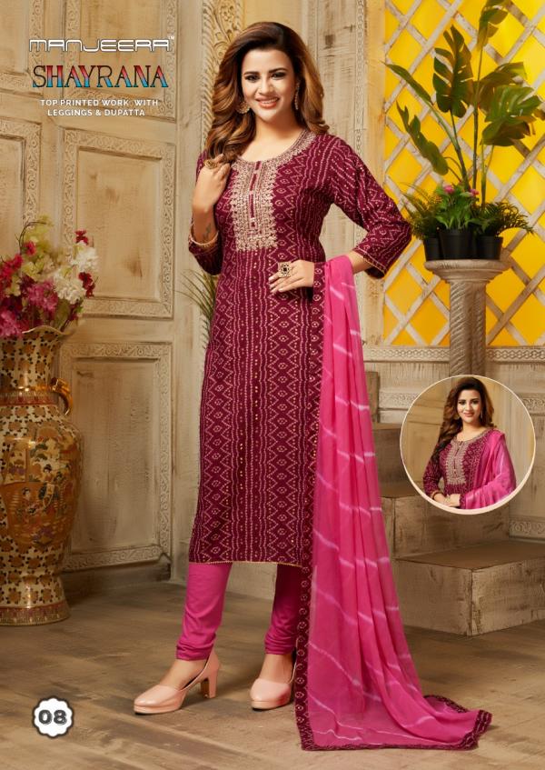 Manjeera Shayrana Fancy Kurti With Bottom Dupatta Collection